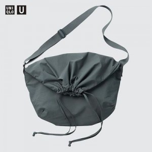 Bolsas Uniqlo Drawstring Hombre Verde | 712653_PE