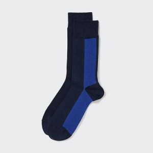 Calcetines Uniqlo A Rayas Hombre Azules | 650842_PE