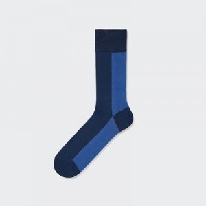 Calcetines Uniqlo A Rayas Hombre Azules | 527386_PE