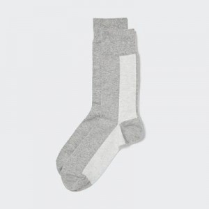 Calcetines Uniqlo A Rayas Hombre Gris | 910567_PE