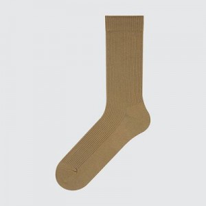 Calcetines Uniqlo Colorful 50 Hombre Amarillo | 804256_PE