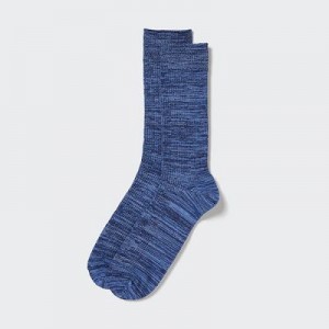 Calcetines Uniqlo Colorful 50 Hombre Azules | 954017_PE