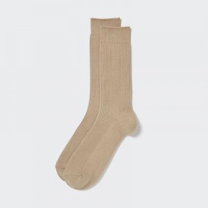 Calcetines Uniqlo Colorful 50 Hombre Beige | 508679_PE