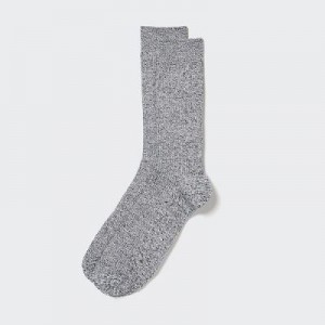 Calcetines Uniqlo Colorful 50 Hombre Gris | 640723_PE