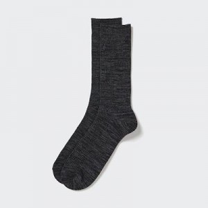 Calcetines Uniqlo Colorful 50 Hombre Gris | 852470_PE