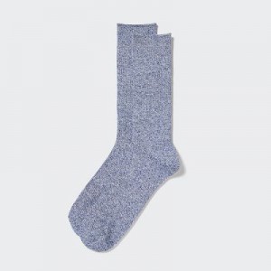 Calcetines Uniqlo Colorful 50 Hombre Gris | 984302_PE