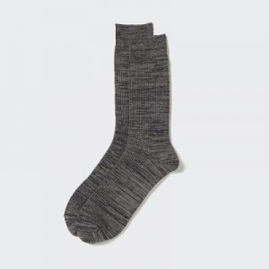 Calcetines Uniqlo Colorful 50 Hombre Gris | 248506_PE