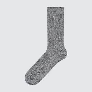 Calcetines Uniqlo Colorful 50 Hombre Gris | 376819_PE