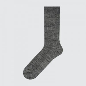 Calcetines Uniqlo Colorful 50 Hombre Gris | 324871_PE