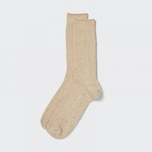 Calcetines Uniqlo Colorful 50 Hombre Kaki | 304128_PE