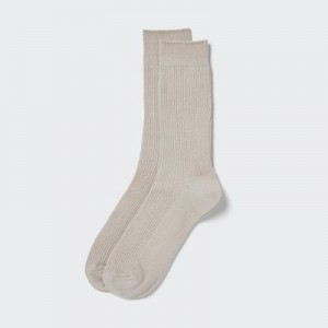 Calcetines Uniqlo Colorful 50 Hombre Marrones | 207561_PE