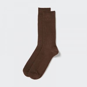 Calcetines Uniqlo Colorful 50 Hombre Marrones | 436789_PE