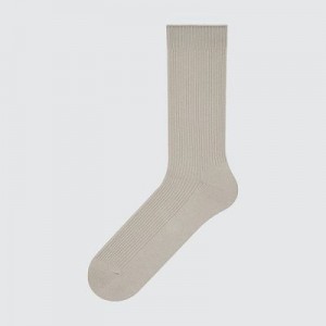 Calcetines Uniqlo Colorful 50 Hombre Marrones | 13495_PE