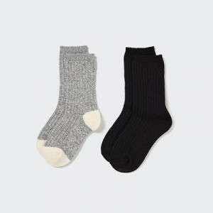 Calcetines Uniqlo HEATTECH (2 Pairs) Niños Gris | 53278_PE