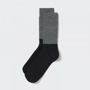 Calcetines Uniqlo HEATTECH Color Block Hombre Negras | 36158_PE