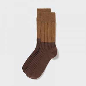 Calcetines Uniqlo HEATTECH Color Block Hombre Marrones | 749032_PE