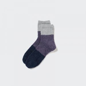 Calcetines Uniqlo HEATTECH Fluffy Hombre Gris | 640189_PE