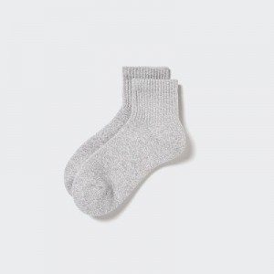 Calcetines Uniqlo HEATTECH Pile Half Hombre Gris | 519360_PE