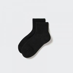 Calcetines Uniqlo HEATTECH Pile Half Hombre Negras | 809623_PE