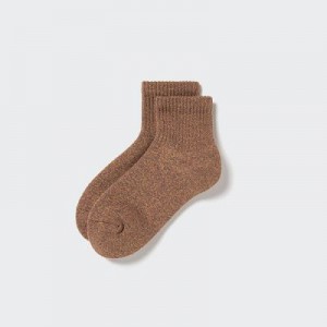 Calcetines Uniqlo HEATTECH Pile Half Hombre Marrones | 187503_PE