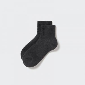 Calcetines Uniqlo HEATTECH Pile Half Mujer Gris | 236704_PE