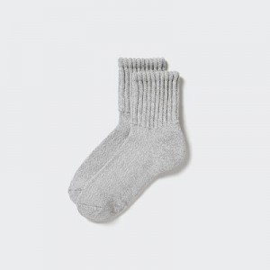 Calcetines Uniqlo HEATTECH Soft Pile Heather Hombre Gris | 925014_PE