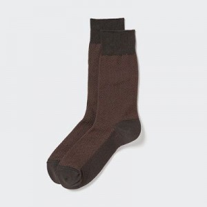 Calcetines Uniqlo Herringbone Hombre Marrones | 629138_PE