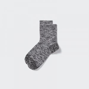 Calcetines Uniqlo Melange Half Hombre Gris | 837490_PE