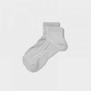 Calcetines Uniqlo Pile Half Hombre Gris | 108756_PE