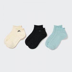 Calcetines Uniqlo Short 3 Pack Niños Natural | 658147_PE