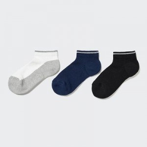 Calcetines Uniqlo Short (3 Pairs) Niños Gris | 83142_PE