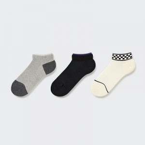 Calcetines Uniqlo Short (3 Pairs) Niños Gris | 584926_PE