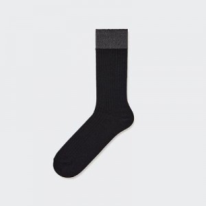 Calcetines Uniqlo Silket Acanalado Hombre Negras | 829347_PE