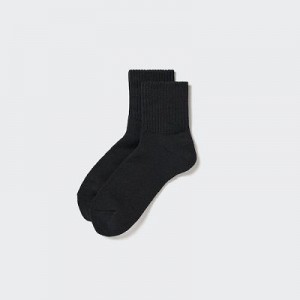 Calcetines Uniqlo Soft Pile Half Hombre Negras | 37254_PE