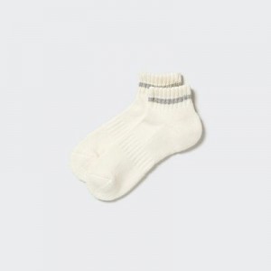 Calcetines Uniqlo Soft Pile Short Hombre Blancas | 265013_PE