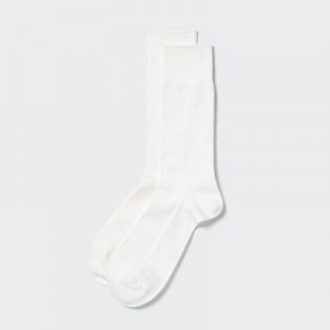 Calcetines Uniqlo Supima® Cotton Pique Hombre Blancas | 642950_PE