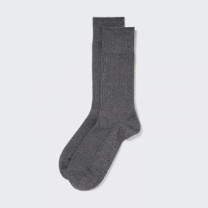 Calcetines Uniqlo Supima® Cotton Pique Hombre Gris | 327046_PE