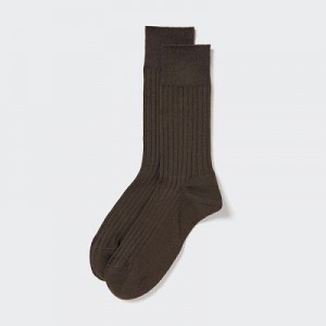 Calcetines Uniqlo Supima Cotton Wide Acanalado Hombre Marrones | 875160_PE