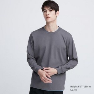 Camiseta Uniqlo AIRism Cotton UV Protection Crew Neck Hombre Gris | 527019_PE