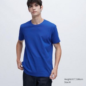 Camiseta Uniqlo Dry Crew Neck Short-Sleeve Color Mujer Azules | 804173_PE