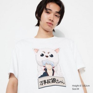 Camiseta Uniqlo Gintama UT Hombre Blancas | 219345_PE