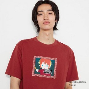 Camiseta Uniqlo Gintama UT Hombre Rojas | 312457_PE