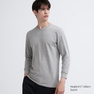 Camiseta Uniqlo HEATTECH Cotton Crew Neck Hombre Gris | 372094_PE