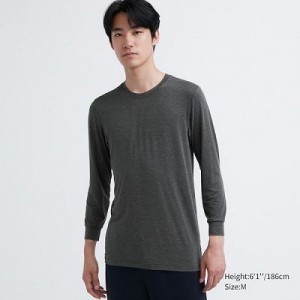 Camiseta Uniqlo HEATTECH Crew Neck Long-Sleeve Hombre Gris | 235674_PE