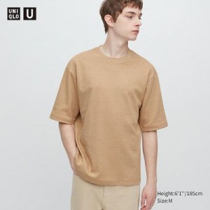 Camiseta Uniqlo U AIRism Cotton A Rayas Crew Neck Oversized Hombre Beige | 786293_PE