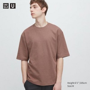 Camiseta Uniqlo U AIRism Cotton A Rayas Crew Neck Oversized Hombre Marrones | 572460_PE