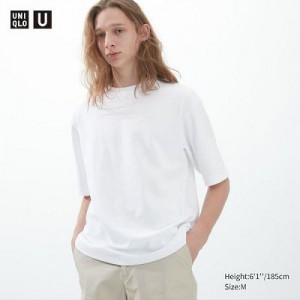 Camiseta Uniqlo U AIRism Cotton Oversized Crew Neck Half-Sleeve Mujer Blancas | 261053_PE