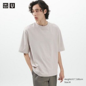 Camiseta Uniqlo U AIRism Cotton Oversized Crew Neck Half-Sleeve Mujer Gris | 84913_PE