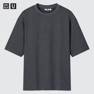 Camiseta Uniqlo U AIRism Cotton Oversized Crew Neck Half-Sleeve Mujer Gris | 869035_PE