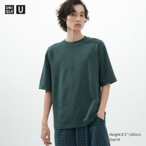 Camiseta Uniqlo U AIRism Cotton Oversized Crew Neck Half-Sleeve Mujer Verde Oliva | 638154_PE